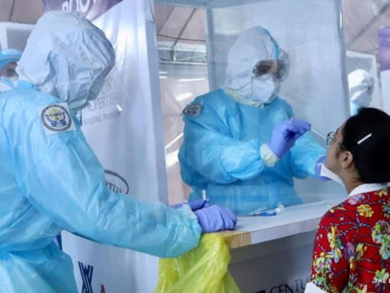 DOH reports 5,434 new Covid-19 cases, 611 add’l recoveries