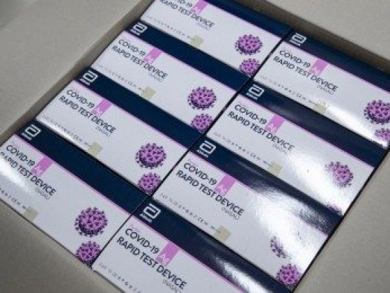 DTI pushes for self-test kits amid spike in Covid-19 cases