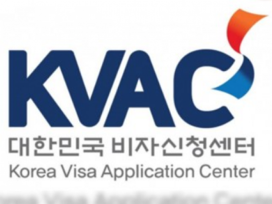 Korea eases visa application requirements for Filipinos