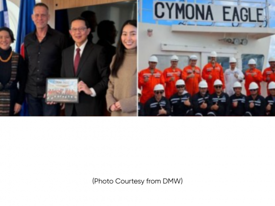 DMW, PH Embassy commend Filipino seafarers for South Atlantic rescue