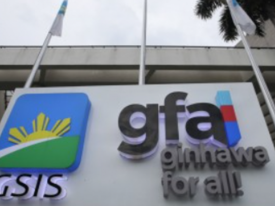 GSIS income hits P344-B in 2025, assets near P2-T
