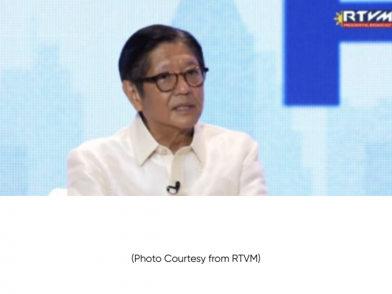 PBBM, J.P. Morgan tackle global economy, AI readiness
