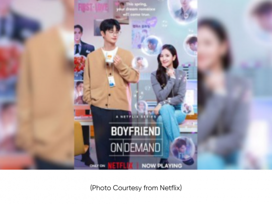 Cebu topbills in Blackpink Jisoo’s Netflix series Boyfriend on Demand